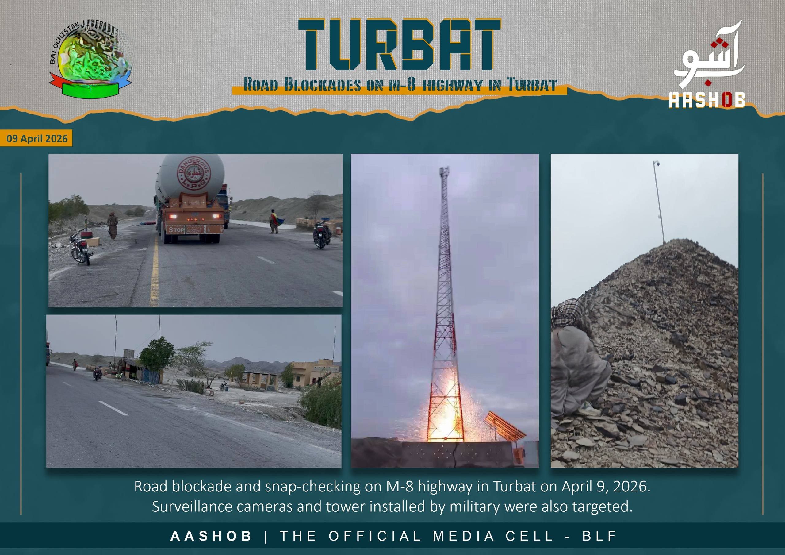 6255817697572622263 119