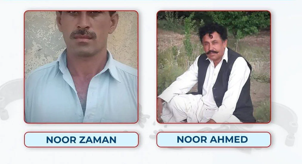Barkhan: Two Individuals Reportedly Forcibly Disappeared Following Raid by Pakistani Forces