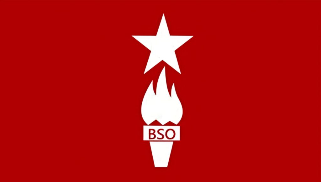 BSO Kalat Raises Concerns Over Non-Transparent Recruitment in NRSP