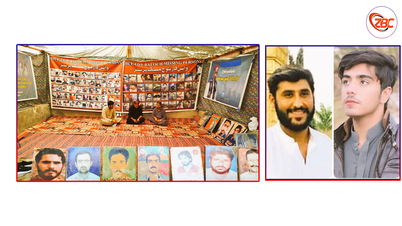 Family of sohial vbmp