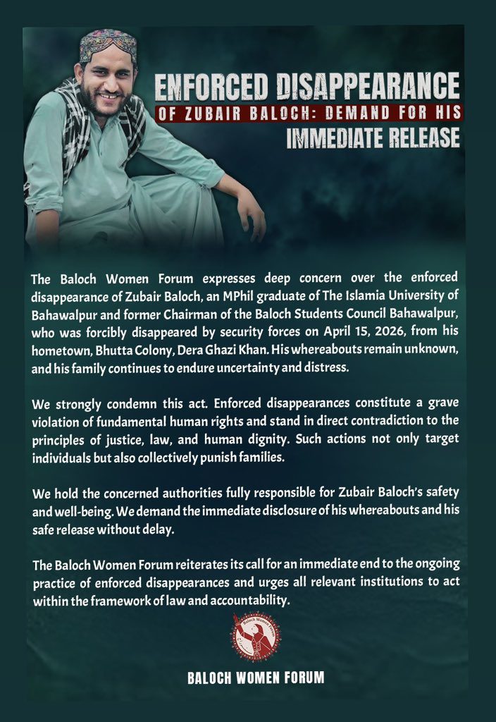 Baloch Women Forum Raises Alarm Over Enforced Disappearance of Graduate Zubair Baloch