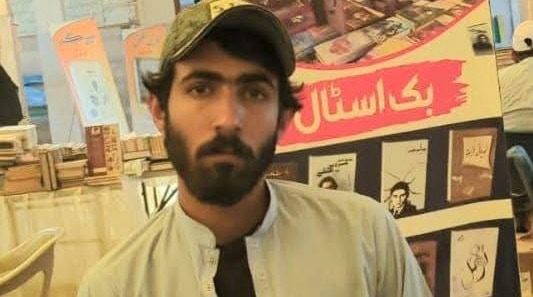 University Student Reportedly Abducted from Pasni, Family Expresses Concern