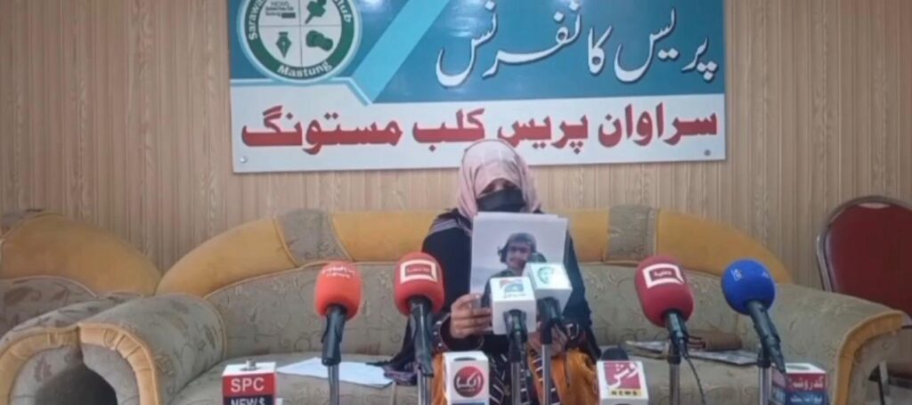 A Mother’s Decade of Despair: Ten Months Without Justice for Martyred Syed Ihsan Shah Killed by Frontier Corps