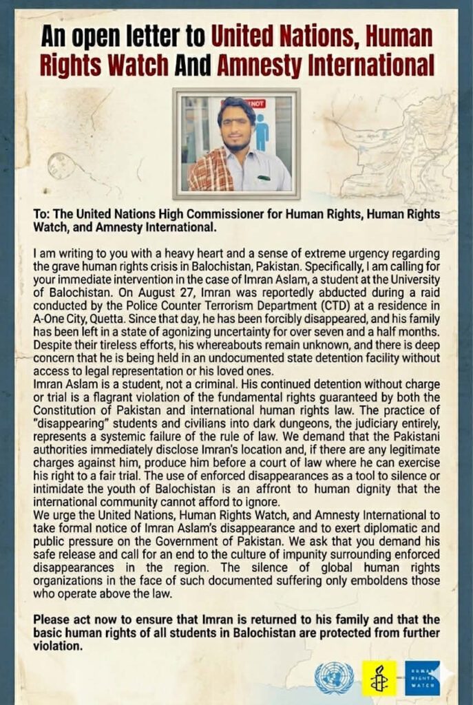 WhatsApp Image 2026 04 12 at 12.38.14 AM