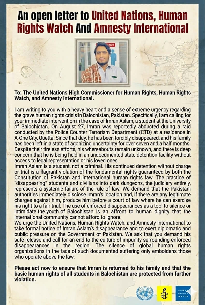 WhatsApp Image 2026 04 12 at 12.38.14 AM