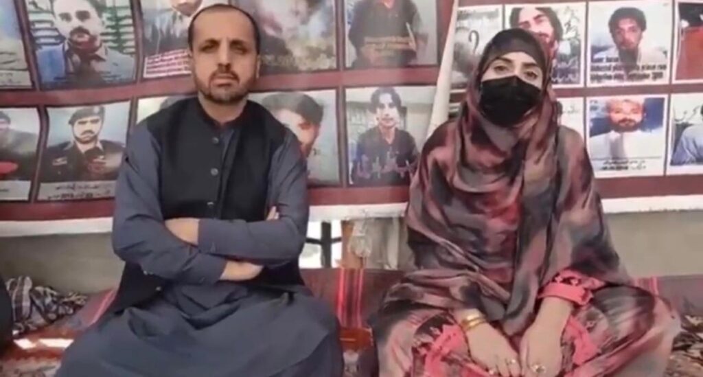 VBMP Urges Families of Missing Persons to Register Cases Through Legal Channels