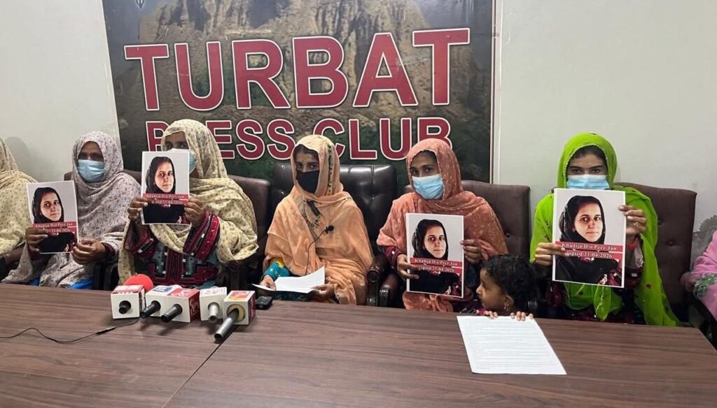 Kech: Family Demands Recovery of Nursing Student Khadija Balcoh After Enforced Disappearance