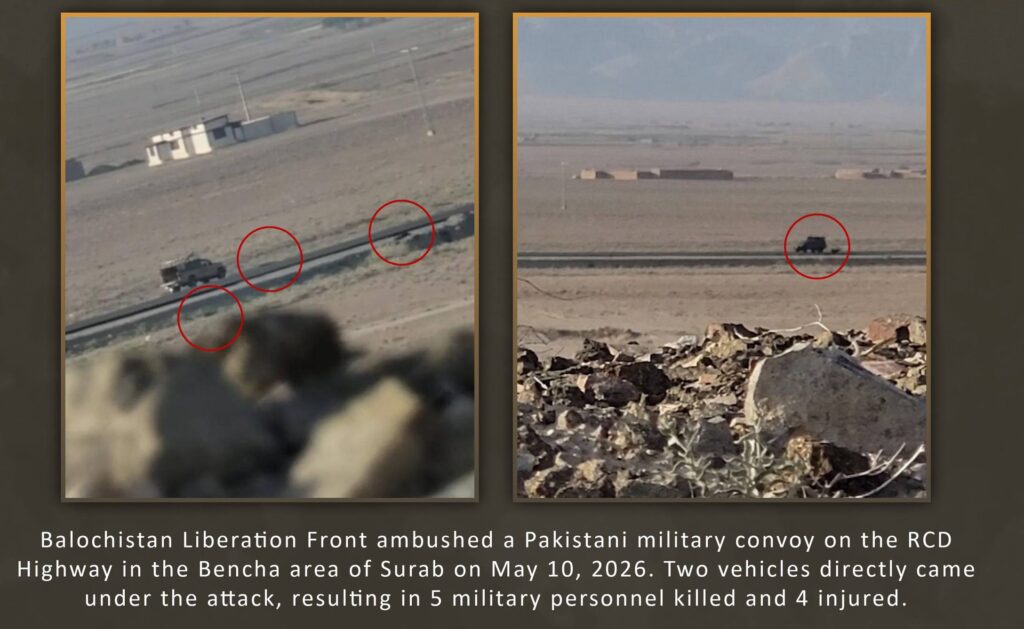 BLF Claims Seven Military Personnel Killed, Weapons Seized in Four Separate Operations Across Balochistan