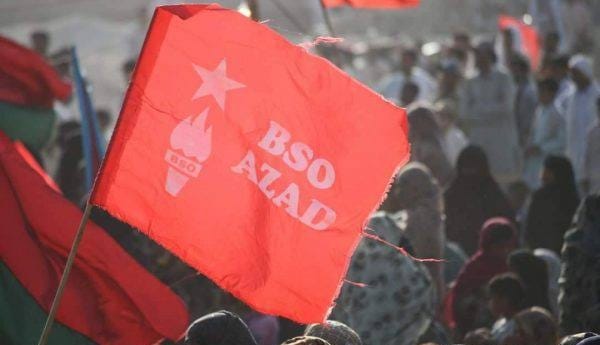 Shaheed Fida Ahmad Baloch Gave National Politics a Free and Ideological Direction: BSO Azad