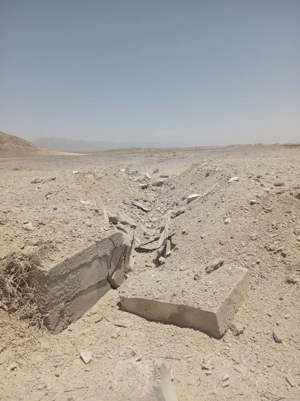 Blast site