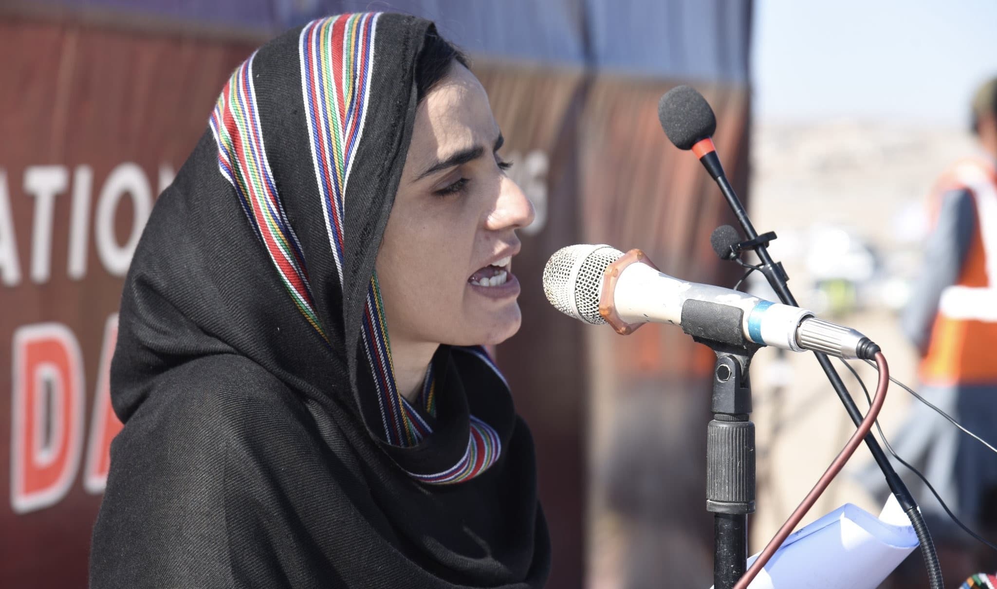 Dr Mahrang B
