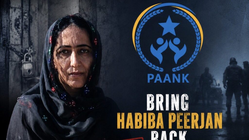 Balochi Poet Habiba Peerjan Forcibly Disappeared Again in Karachi Two Days Before Eid