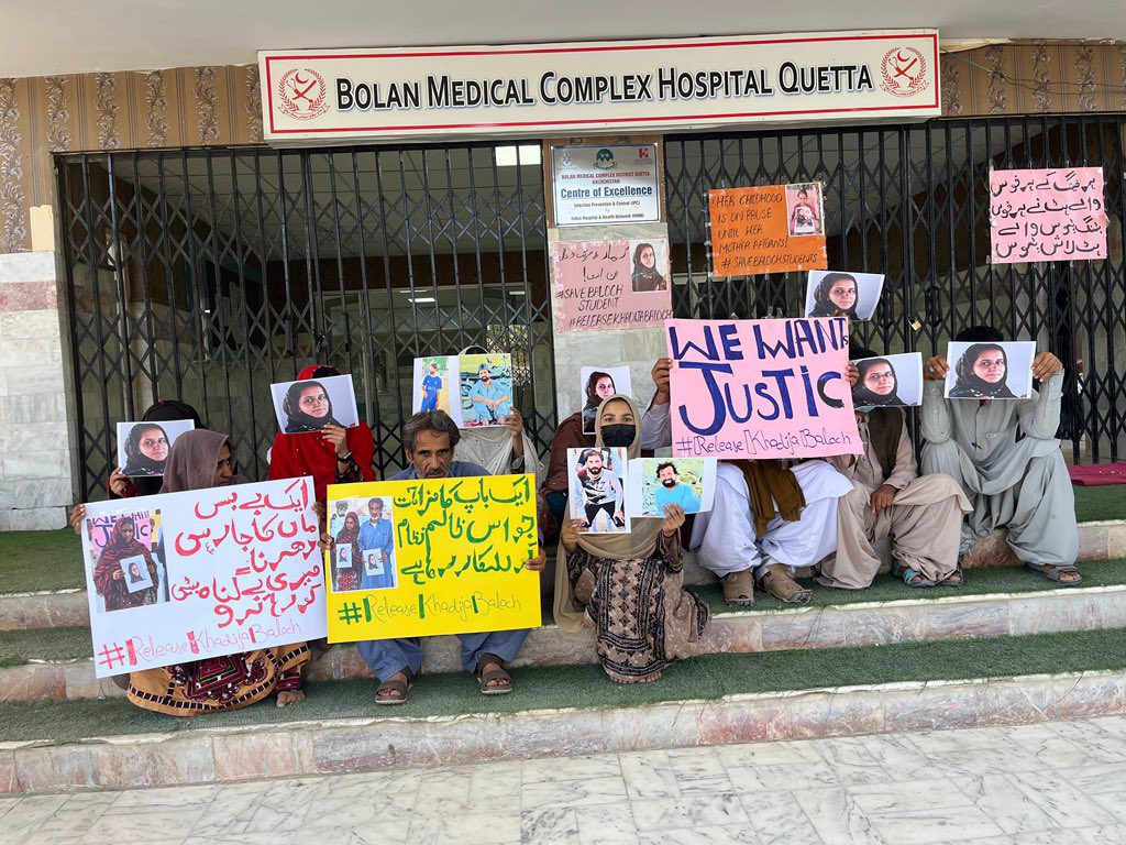 Sit-In Outside Bolan Medical Complex Enters 16th Day as Family, Protesters Demand Khadija Baloch’s Release