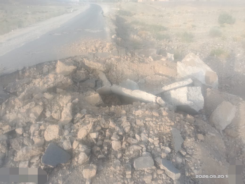 Kharan IED