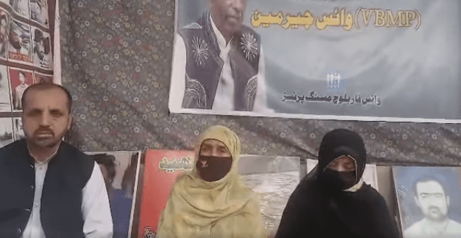 Mother of Jahanzaib Baloch