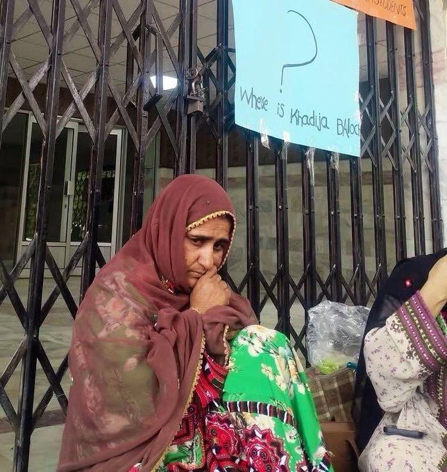 Protest for Recovery of Khadija Baloch Enters Thirteenth Day Outside Bolan Medical College