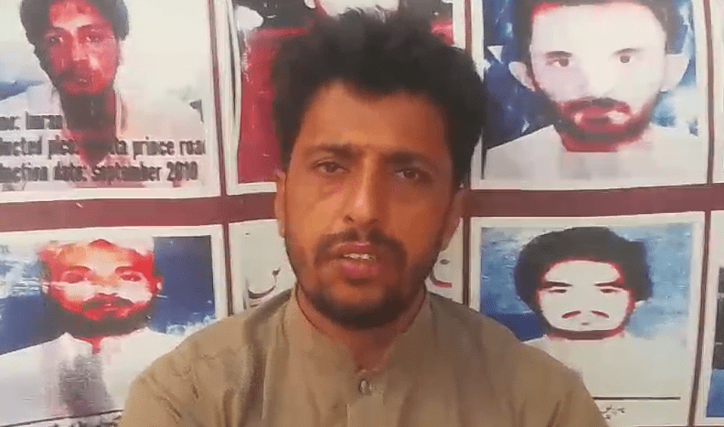 Niaz Baloch VBMP