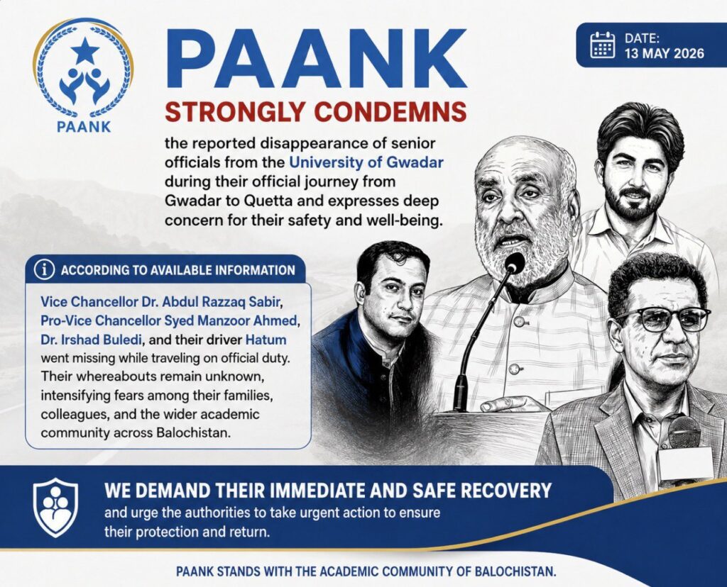 PAANK Condemns Disappearance of Gwadar University Officials, Calls for Immediate Recovery