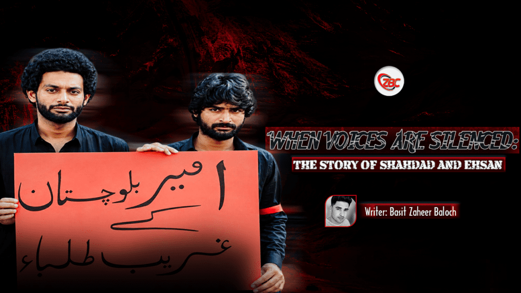 When Voices Are Silenced: The Story of Shahdad and Ehsan