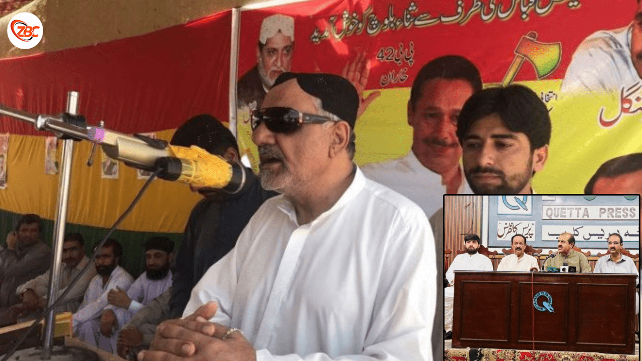 Naseer Musiani abducted in Zehri operation