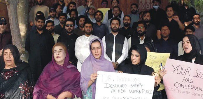 Protest For Dr Mahnoor Nasir in Quetta