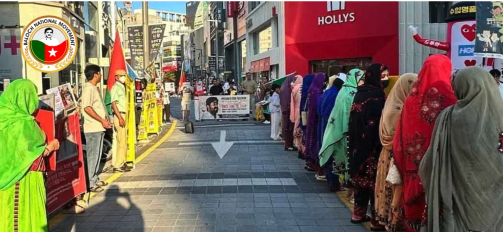 BNM Marks 17 Years of Dr. Deen Mohammad Baloch’s Enforced Disappearance with Global Protests in South Korea, Germany and London