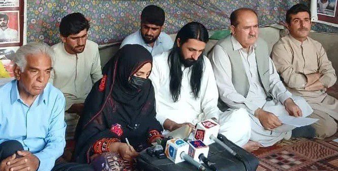 Press Conference by Families of Dr. Mahrang and Shah Ji, Protest Demonstration Announced