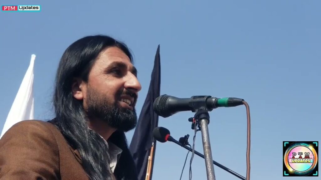 Quetta: Forces Raid BYC Press Conference, 3 Including PTM Leader Arrested and Forcibly Disappeared