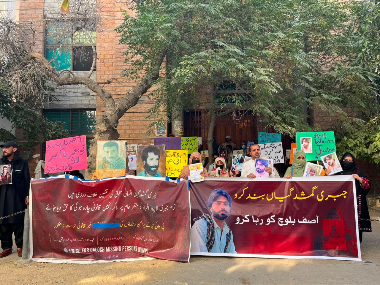 Asif Baloch Protest in Quetta