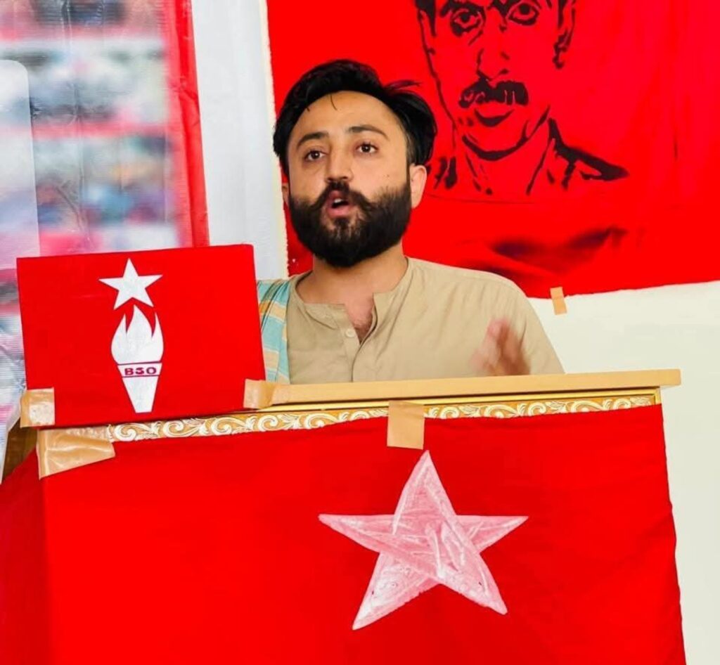 BSO Chairman Jiand Baloch Forcibly Disappeared by Pakistani forces