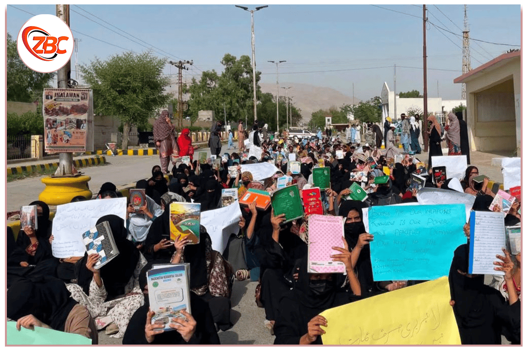 Khuzdar lib 2