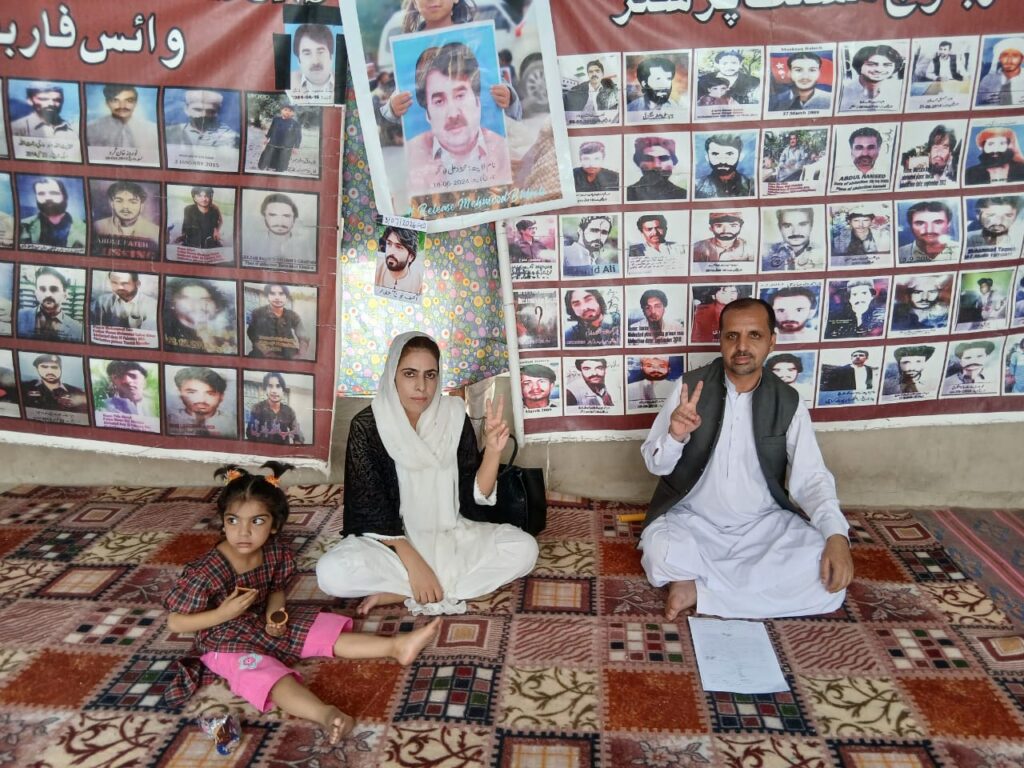 VBMP Protest Camp Against Enforced Disappearances Continues in Quetta for 6,301st Day