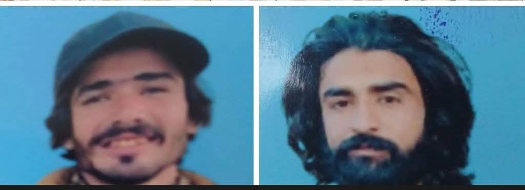 Commission Issues Notices to Concerned Institutions in Cases of Forcibly Disappeared Shahid Ahmed Kurd and Noor Muhammad Kurd