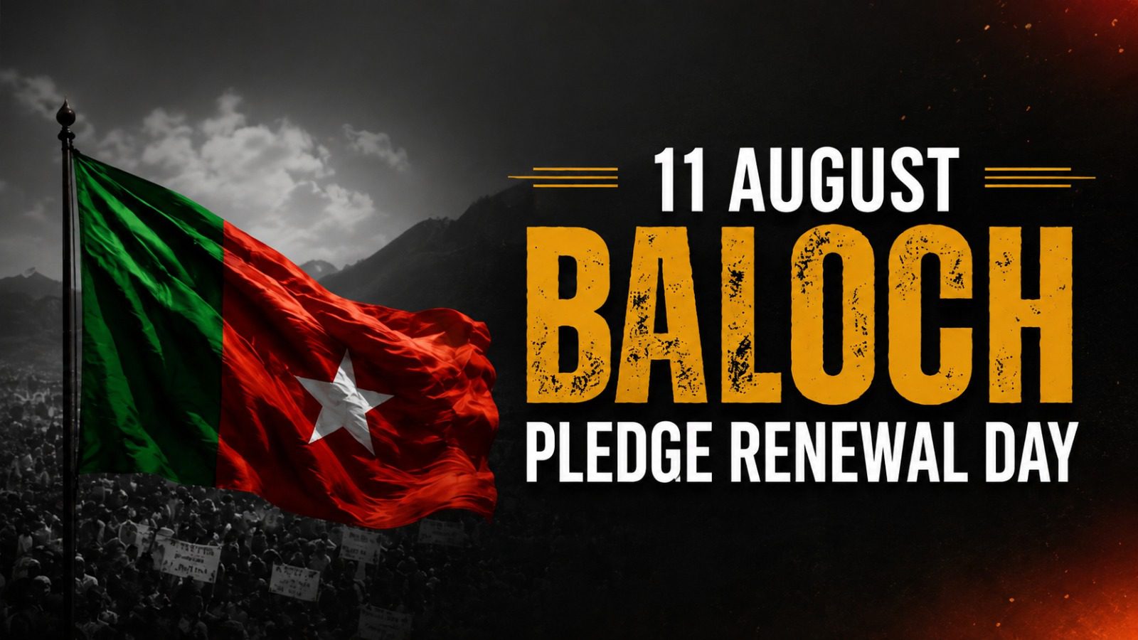 11 august BNM awaran