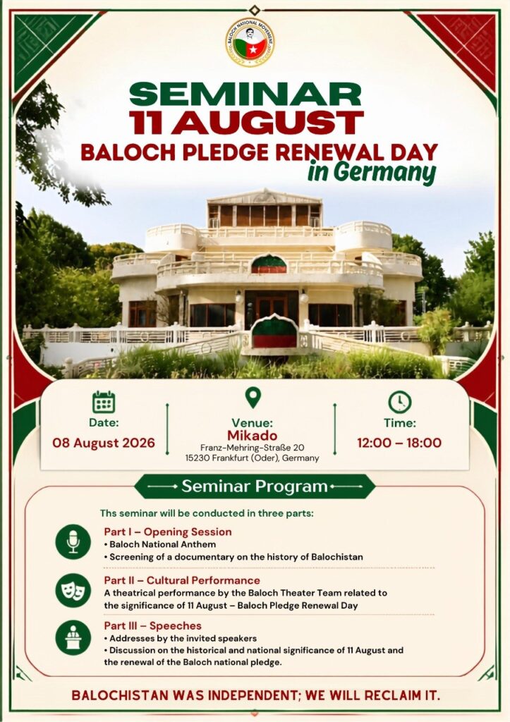 Baloch National Movement to Hold Seminar and Cultural Event in Germany on August 11