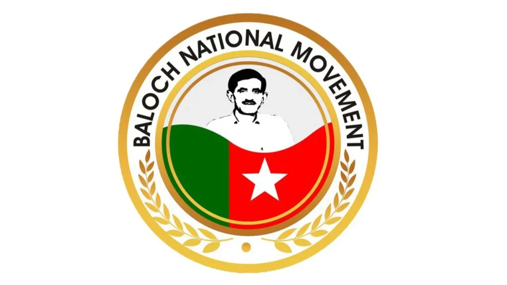 BNM logo