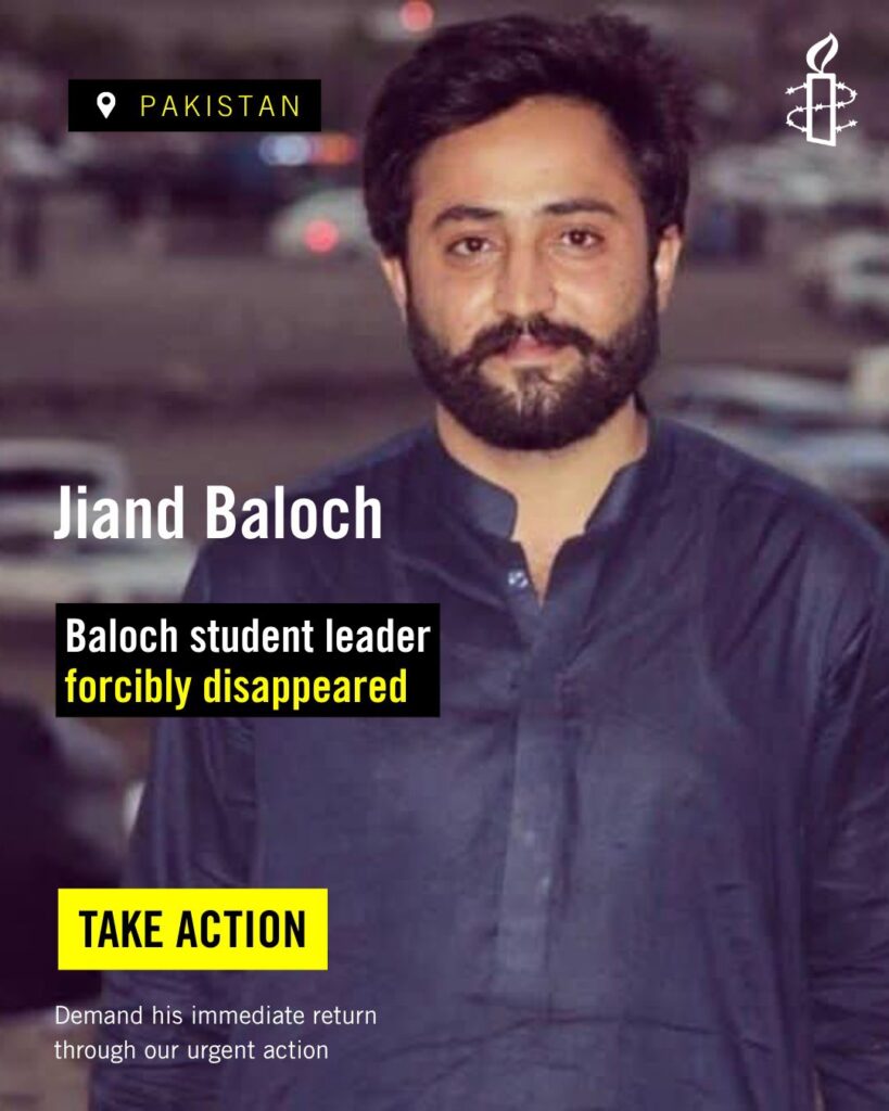 Amnesty International Demands Pakistan Reveal Whereabouts of Disappeared BSO Leader Jiand Baloch