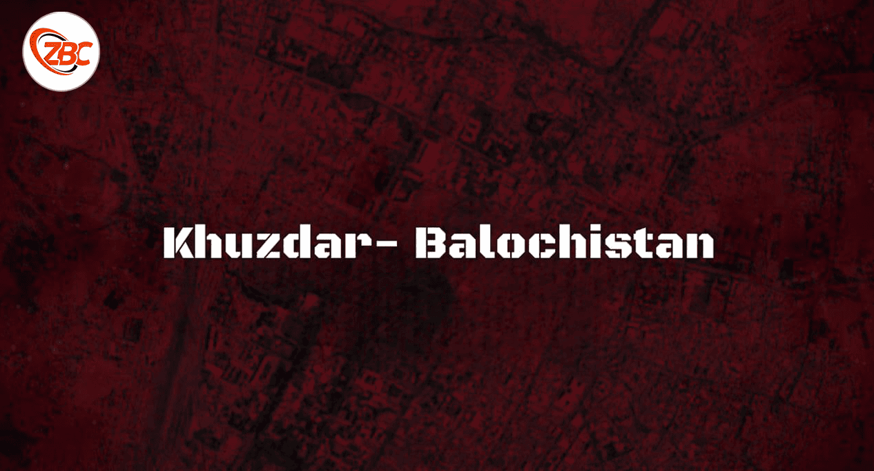 Khuzdar Balochistan With new logo