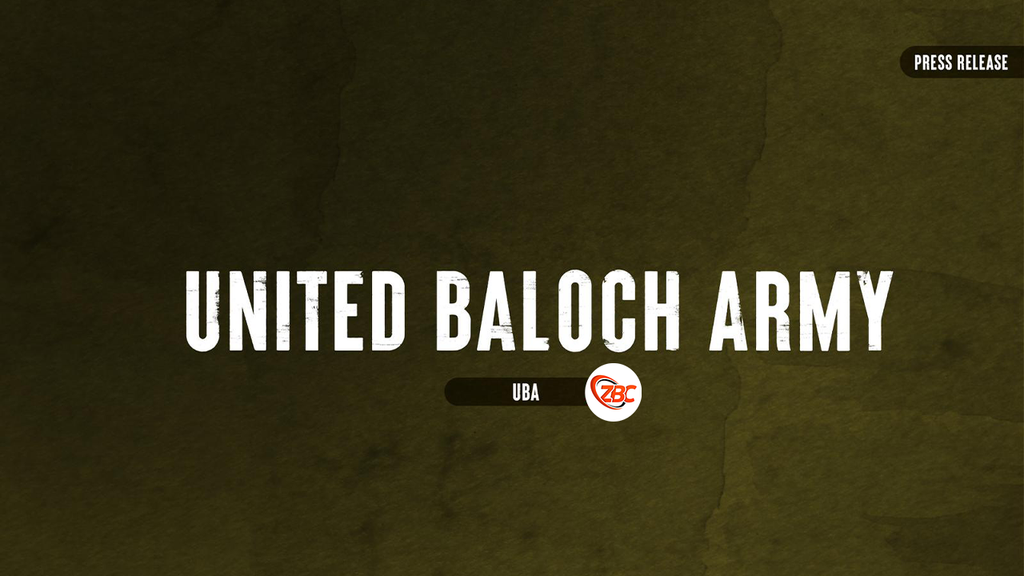 UBA with new logo
