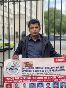 VMPS Europe Calls on UK Human Rights Activists to Join London Protest Against Enforced Disappearances in Pakistan