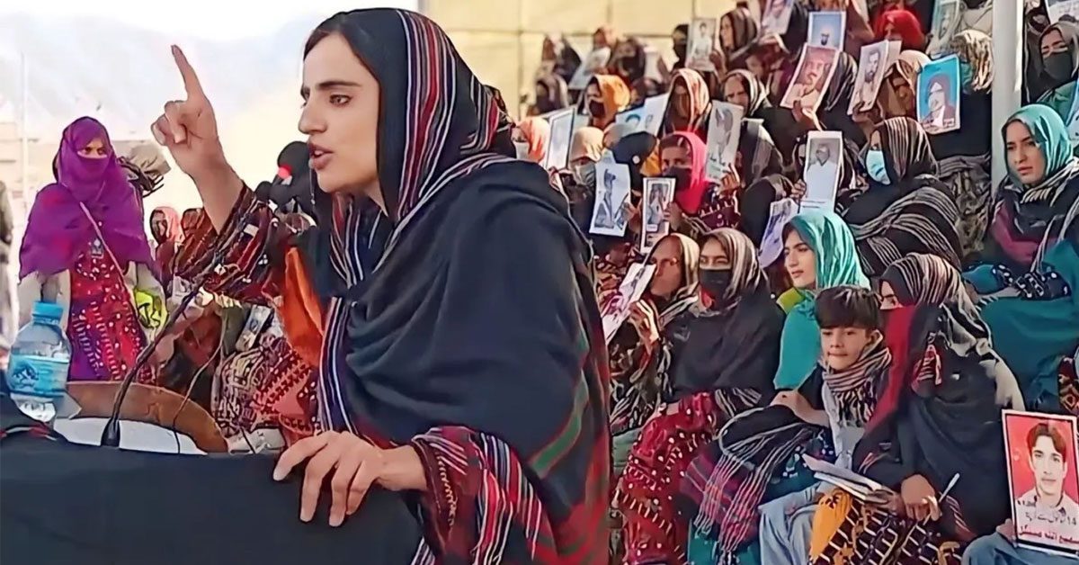 The judiciary in Balochistan has completely lost its influence and public trust: Dr Mahrang Baloch