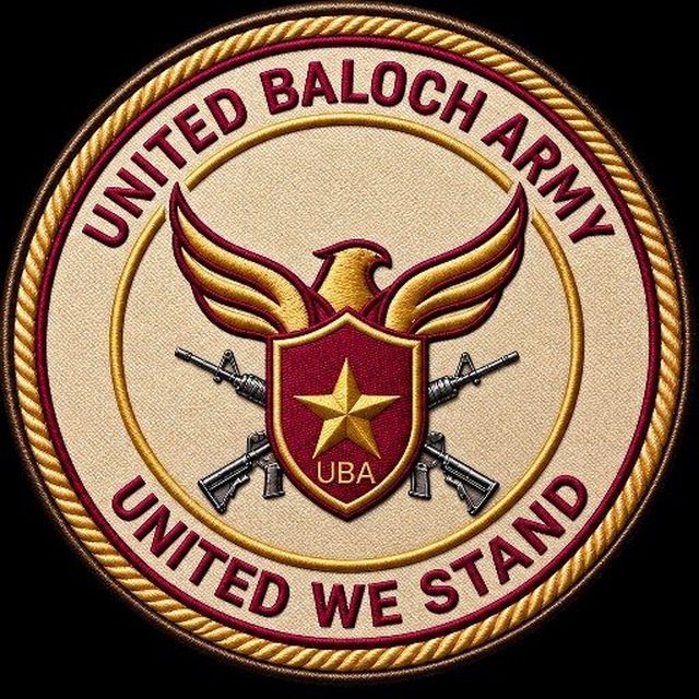 UBA new logo
