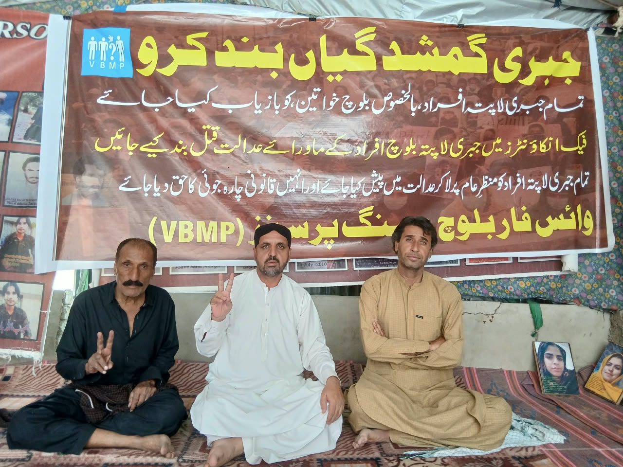 VBMP’s Protest Camp Continues for 6,348th Day; Family of Zeeshan Nichari Participates