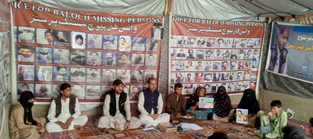 Press Conference by Family of Forcibly Disappeared Ghulam Haider; Demand His Recovery