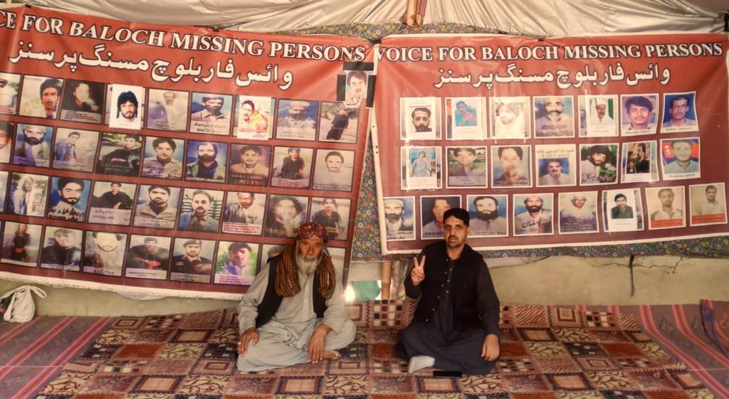 VBMP Protest Camp Enters 6,384th Day; Father of Disappeared Israrullah Joins Sit-In